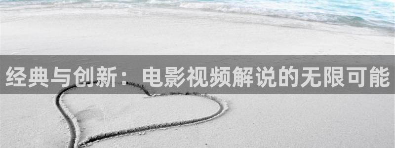 神马影院光棍天堂