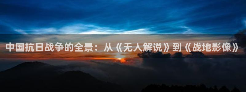 三级天堂西瓜影院