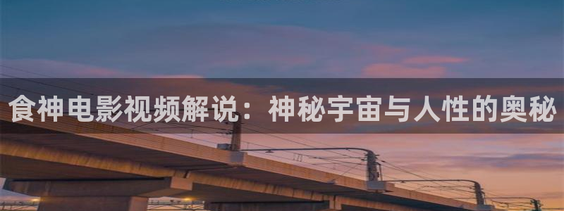 午夜电影福利天堂视频在线观看