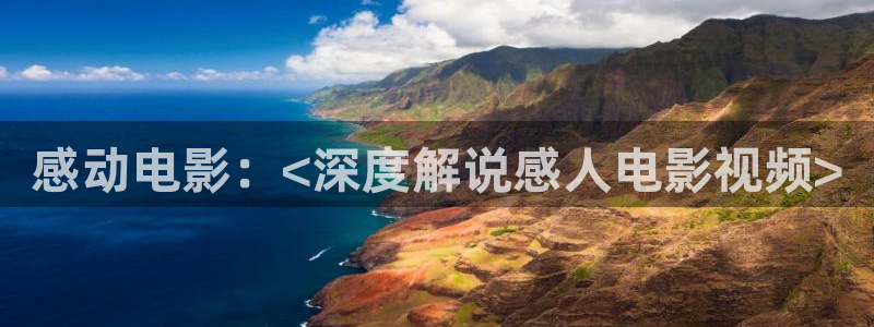 天堂影院电视剧全集免费播放