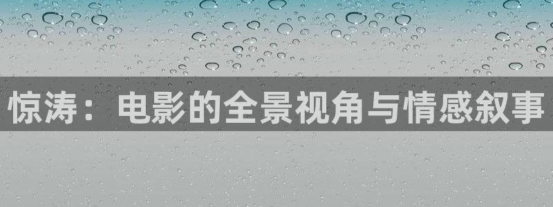 羞漫天堂
