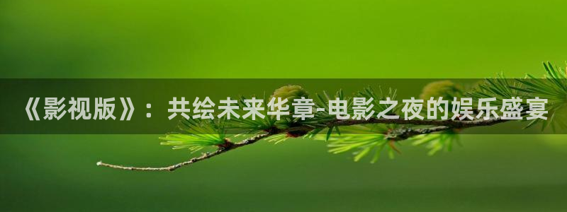 荒漫天堂