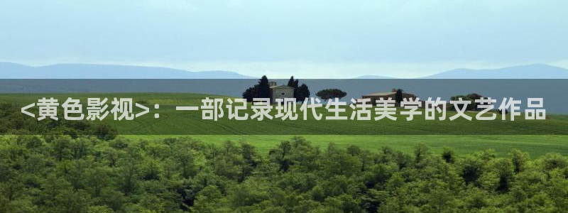 天堂影院私人影院