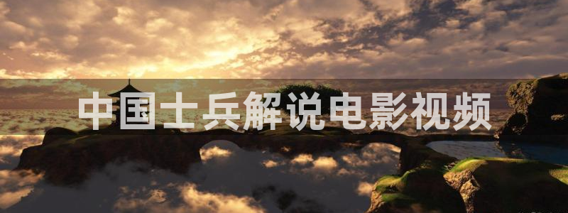 神马电影午夜天堂