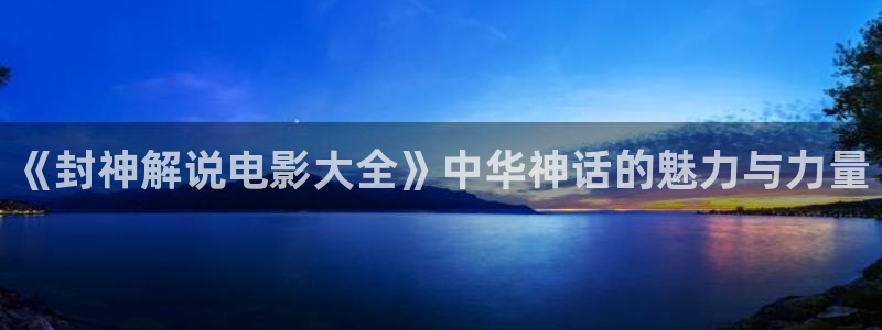 神马影院光棍天堂