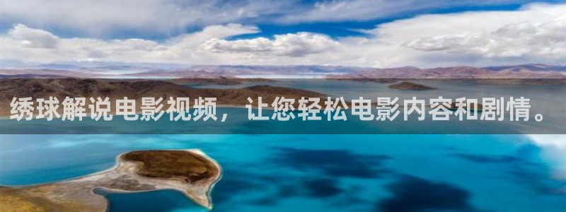 电影天堂伦理