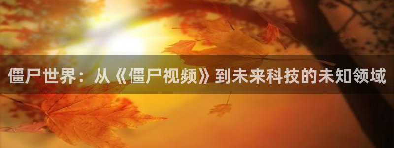 光棍影院男人天堂