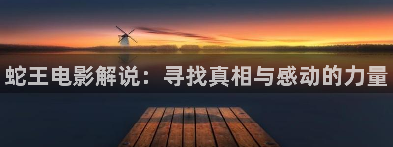 禁天漫天堂入口最新