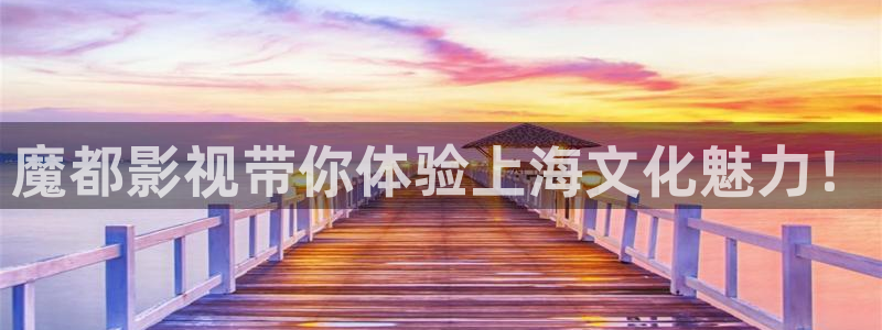 神马电影天堂影院