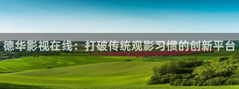 好似天堂神马影院