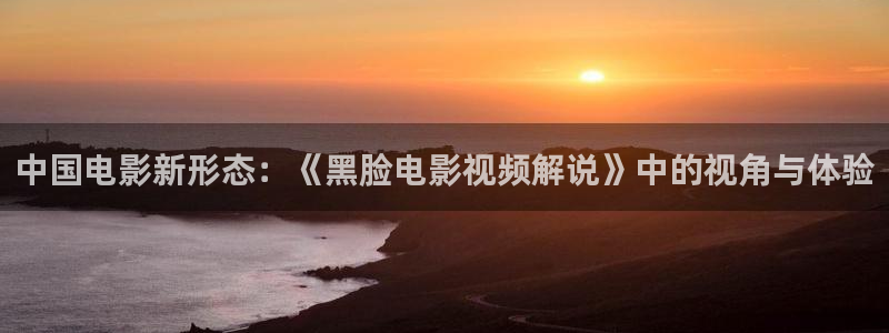 涩漫天堂在线看