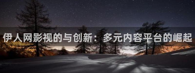 羞羞色漫天堂
