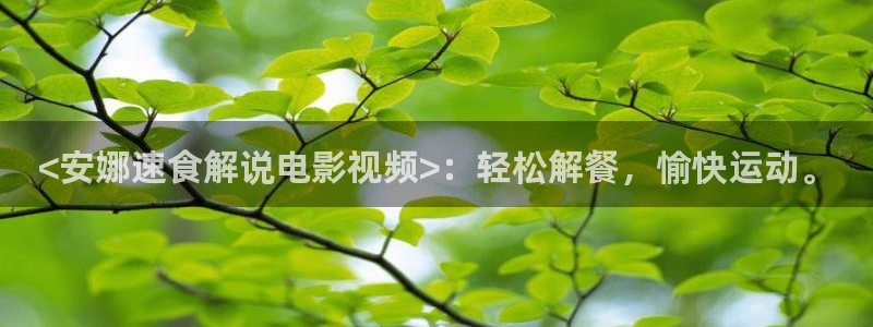 日漫天堂