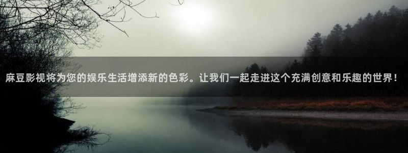 光棍天堂看片在线观看