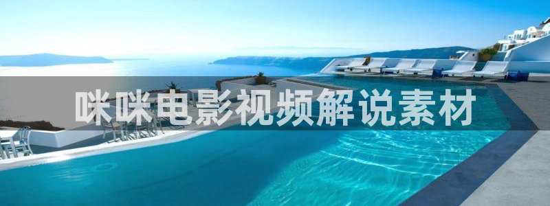 天堂影院电视剧全集在线观看