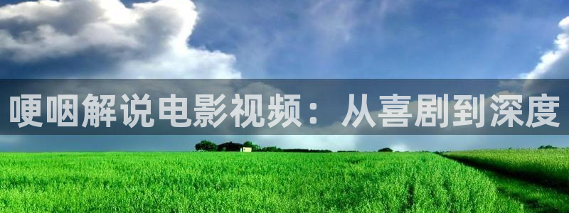 涩漫天堂在线看