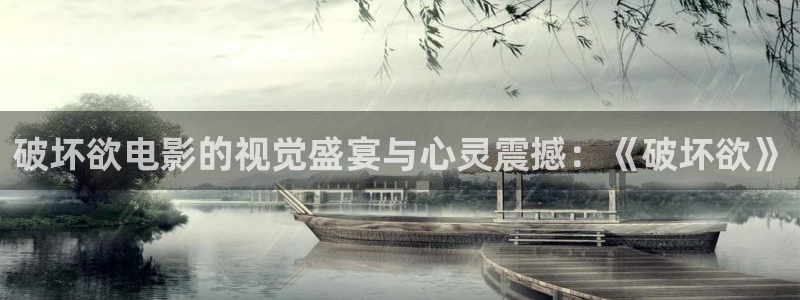 涩漫天堂smtt