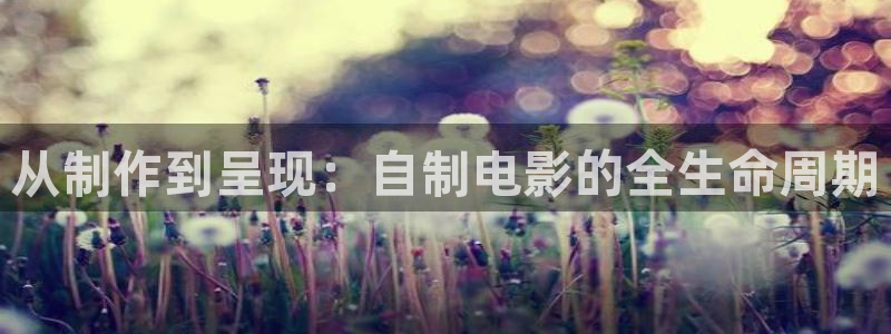 漫天堂 禁