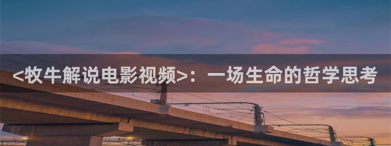 光棍影院天堂电影院