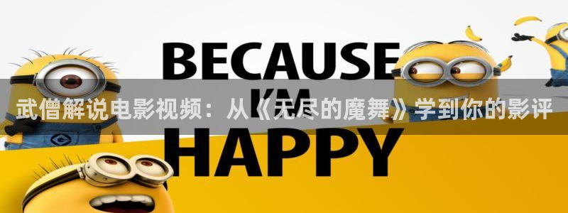 神马影院天堂影院