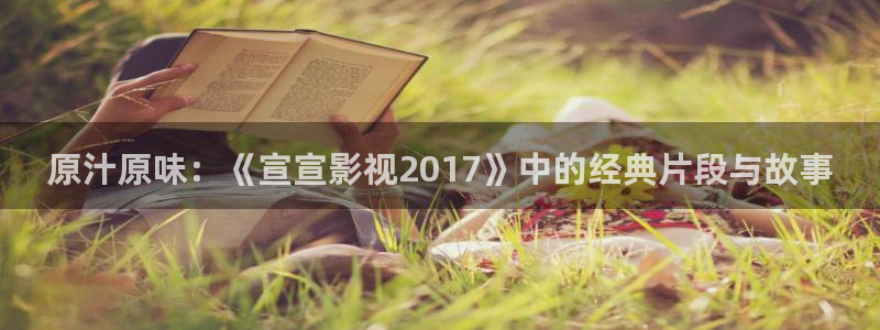 天堂影院官网在线观看电视剧