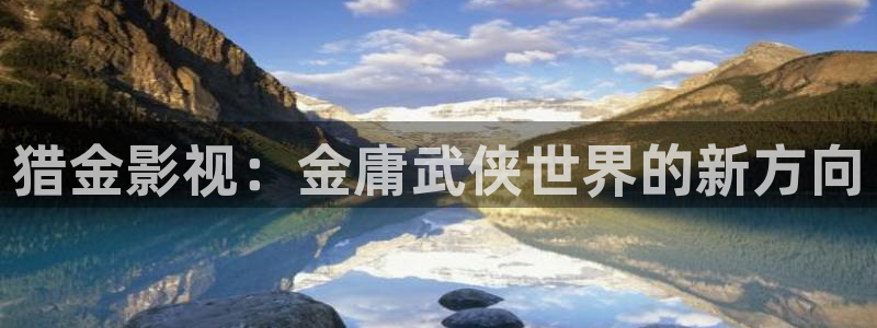 光棍天堂在线视频