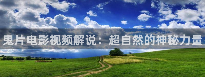 男人的天堂私人影院